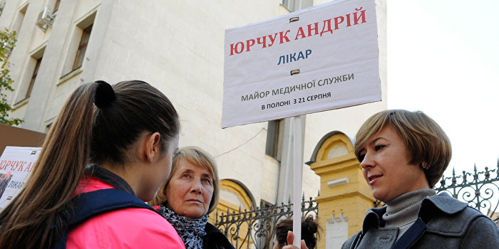 Украина препятствует обмену пленных и амнистии Украина препятствует обмену пленных и амнистии