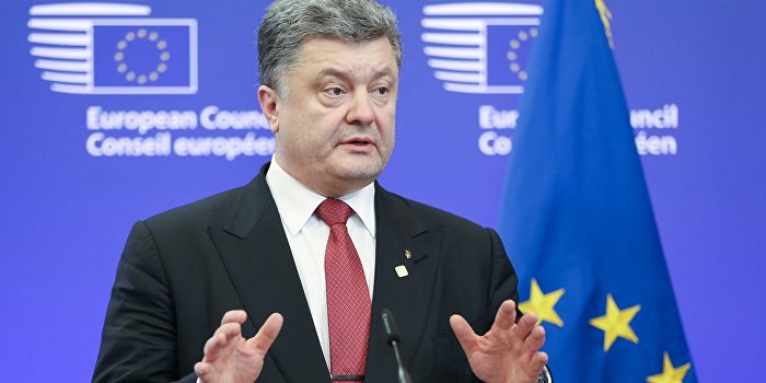 Порошенко: Вопрос о вступлении Украины в ЕС на повестке дня не стоит Порошенко: Вопрос о вступлении Украины в ЕС на повестке дня не стоит