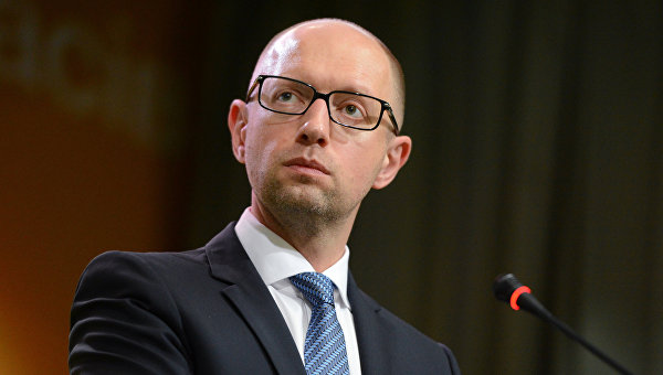 Украина отказалась от российского газа за $212 Украина отказалась от российского газа за $212