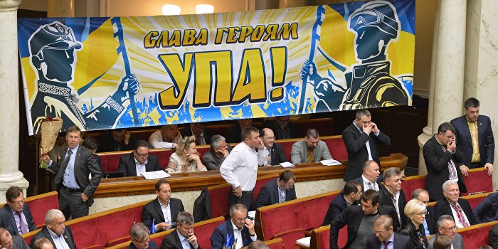 Украинские депутаты «наградили» турецкого пилота, сбившего Су-24 Украинские депутаты «наградили» турецкого пилота, сбившего Су-24