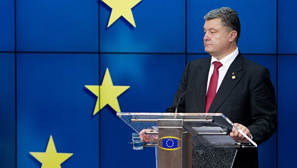 Евросоюз «нишу» для Украины не выделил Евросоюз «нишу» для Украины не выделил