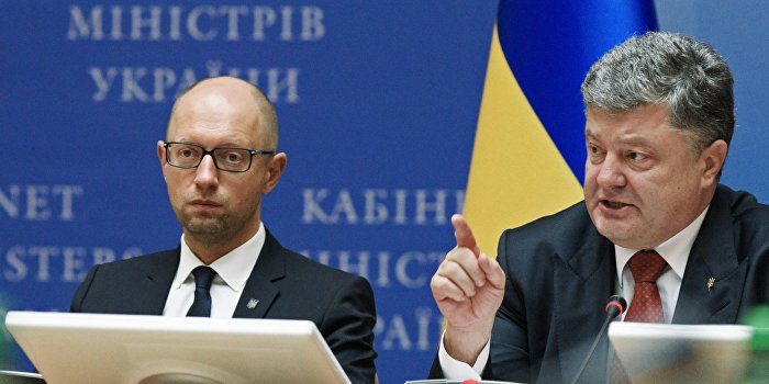 О деструктивных действиях киевских властей О деструктивных действиях киевских властей