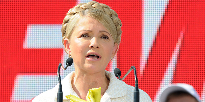 Тимошенко потратила на юбилей и «голое платье» до 1 млн гривен Тимошенко потратила на юбилей и «голое платье» до 1 млн гривен