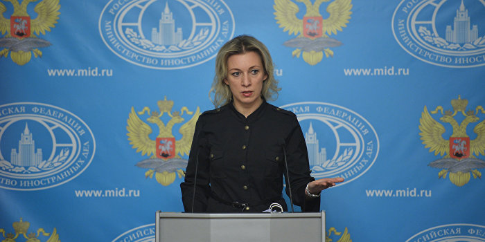 Захарова: Кто же позвонит ИГИЛ? Захарова: Кто же позвонит ИГИЛ?