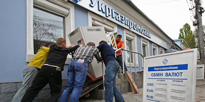 Киев готовит Крыму банковскую блокаду Киев готовит Крыму банковскую блокаду
