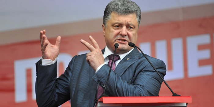 «Порошенко – наш Робеспьер» «Порошенко – наш Робеспьер»