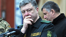ОБСЕ прислушивается к России, или Почему Порошенко потерял чувство страха
