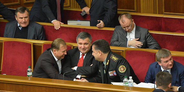 На сайте Верховной Рады призывают к отставке Авакова На сайте Верховной Рады призывают к отставке Авакова