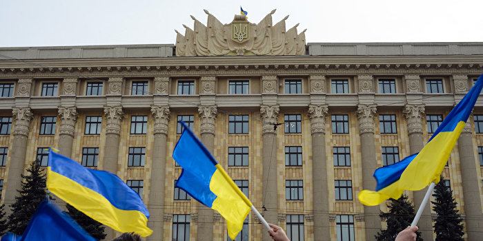Харьковские депутаты: Федерализация поможет сохранить единство Украины Харьковские депутаты: Федерализация поможет сохранить единство Украины