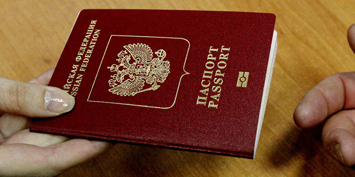 В Русский мир - с российским паспортом В Русский мир - с российским паспортом