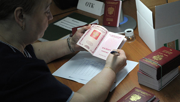 В Русский мир - с российским паспортом В Русский мир - с российским паспортом