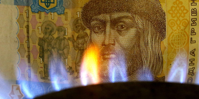 «Газпром» назвал новую цену на газ для Украины «Газпром» назвал новую цену на газ для Украины