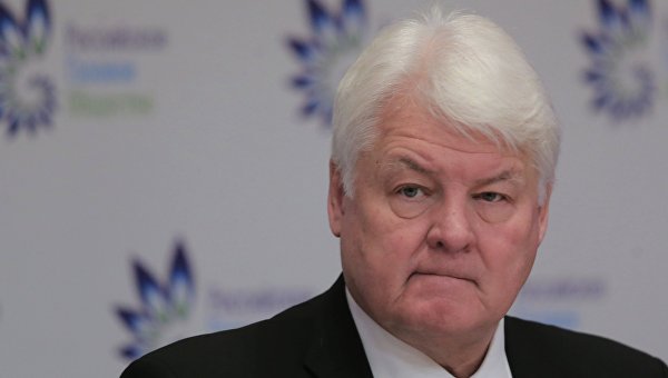 «Газпром» назвал новую цену на газ для Украины «Газпром» назвал новую цену на газ для Украины