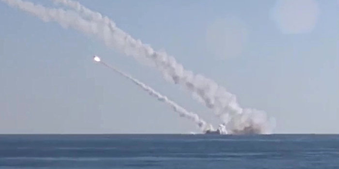 Минобороны опубликовало видео пуска крылатых ракет по ДАИШ с подлодки