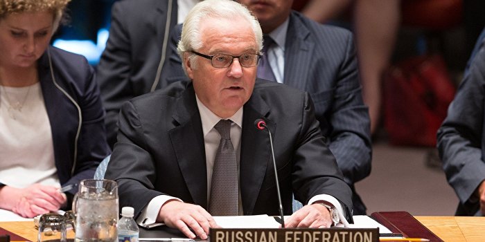 Чуркин на заседании СБ ООН обвинил руководство Украины в неонацизме Чуркин на заседании СБ ООН обвинил руководство Украины в неонацизме