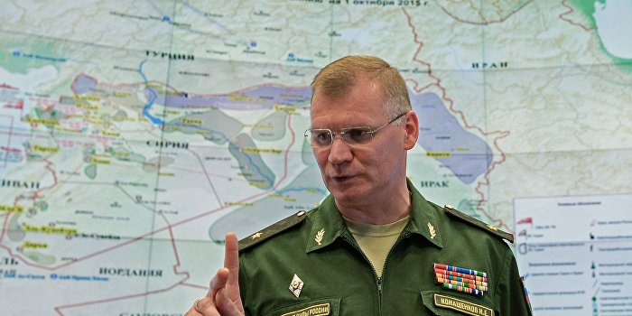 Минобороны РФ опровергло информацию о «пленных российских генералах» на Украине Минобороны РФ опровергло информацию о «пленных российских генералах» на Украине