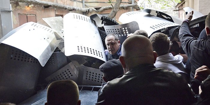 Съезд сторонников придания Запорожью особого статуса сорван СБУ Съезд сторонников придания Запорожью особого статуса сорван СБУ