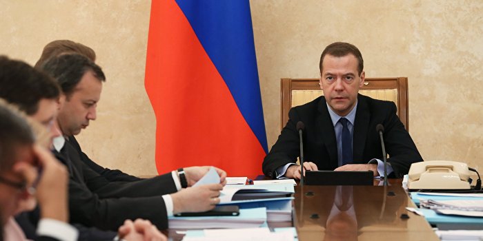 Россия подготовила новый пакет санкций против Турции Россия подготовила новый пакет санкций против Турции