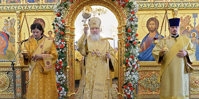 Патриарх Московский и всея Руси: Церковная уния с Ватиканом невозможна Патриарх Московский и всея Руси: Церковная уния с Ватиканом невозможна