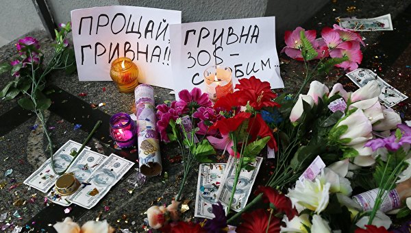 Гривна по итогам года попала в тройку самых слабых валют Гривна по итогам года попала в тройку самых слабых валют