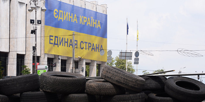 Украина останется русской Украина останется русской