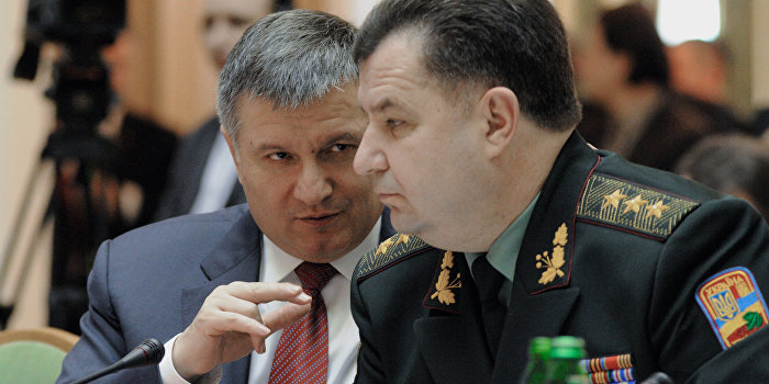 Аваков собирает компромат на руководство Минобороны Украины Аваков собирает компромат на руководство Минобороны Украины
