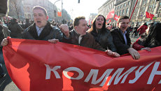 Суд в Киеве решил рассмотреть иск Компартии к Минюсту по упрощенной процедуре