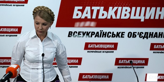 Коломойский назвал Тимошенко проституткой Коломойский назвал Тимошенко проституткой