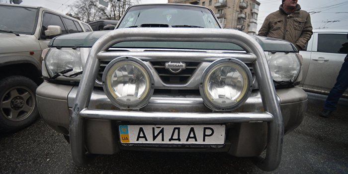 Боевики «Айдара» устроили беспредел в Херсонской области Боевики «Айдара» устроили беспредел в Херсонской области