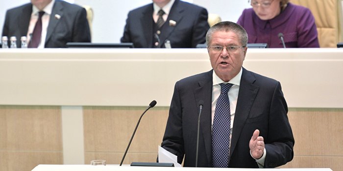 Улюкаев: Россия стопроцентно выиграет суд по долгу Украины Улюкаев: Россия стопроцентно выиграет суд по долгу Украины