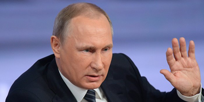 Путин отверг обвинения в срыве переговоров с ЕС и Украиной Путин отверг обвинения в срыве переговоров с ЕС и Украиной