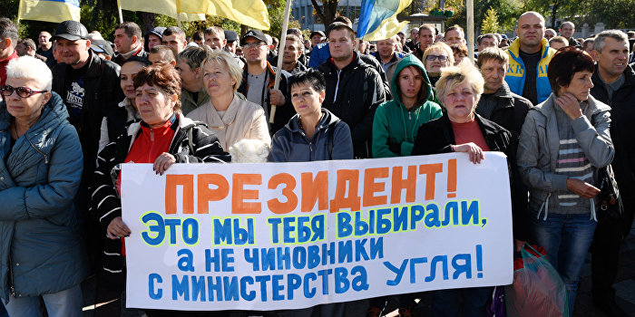 Шахтеры проводят акции протеста в Киеве и Львове Шахтеры проводят акции протеста в Киеве и Львове