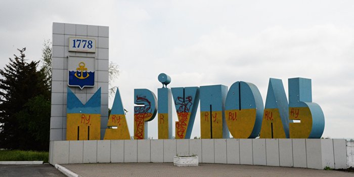 Разведка ДНР: В Мариуполь прибыли турецкие диверсанты Разведка ДНР: В Мариуполь прибыли турецкие диверсанты