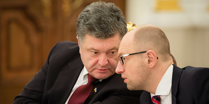 Наливайченко: Порошенко и Яценюк украли за год 15 миллиардов долларов Наливайченко: Порошенко и Яценюк украли за год 15 миллиардов долларов
