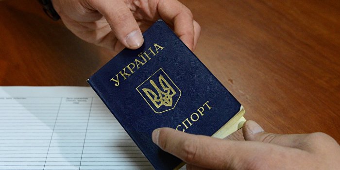 Экс-глава МВД Украины: За $15 тыс. боевики ИГИЛ покупают украинские паспорта Экс-глава МВД Украины: За $15 тыс. боевики ИГИЛ покупают украинские паспорта
