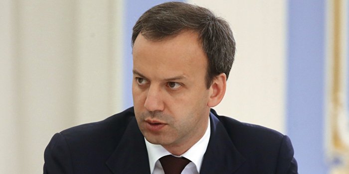Дворкович анонсировал расширение санкций против Турции Дворкович анонсировал расширение санкций против Турции