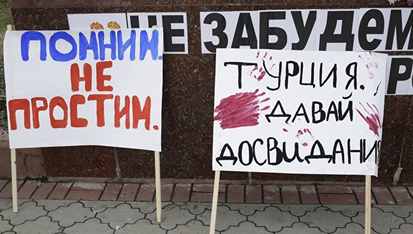 Дворкович анонсировал расширение санкций против Турции Дворкович анонсировал расширение санкций против Турции