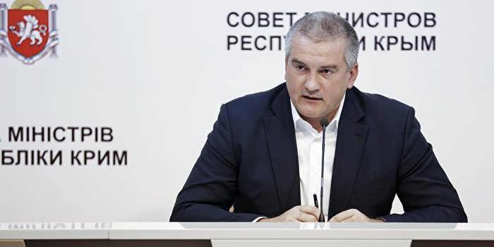 Аксенов обещает до Нового года провести кадровые чистки Аксенов обещает до Нового года провести кадровые чистки