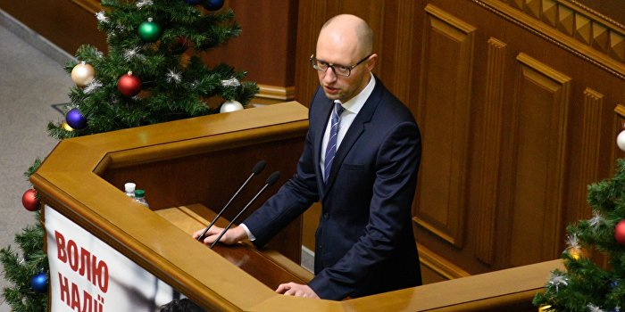 Дефолт в новогоднюю ночь Дефолт в новогоднюю ночь