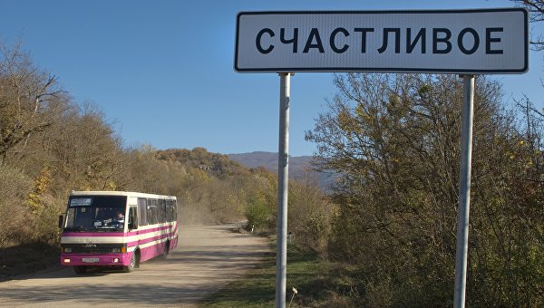 Крым по-евромайдановски Крым по-евромайдановски