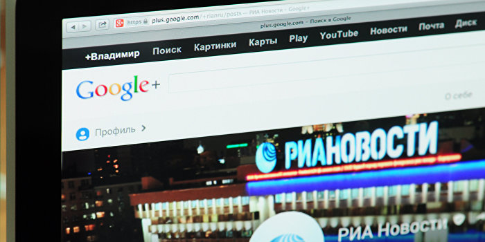 Переводчик Google встал на тропу информационной войны с Россией