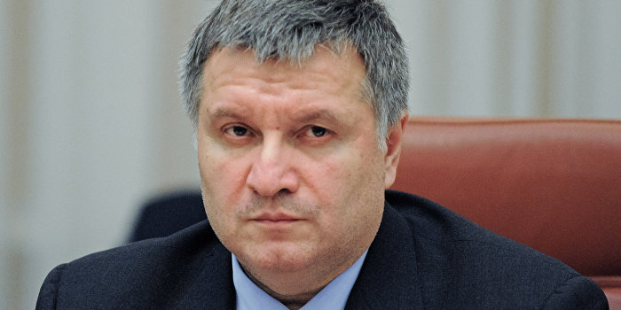 Аваков хочет остановить работу судов на Украине