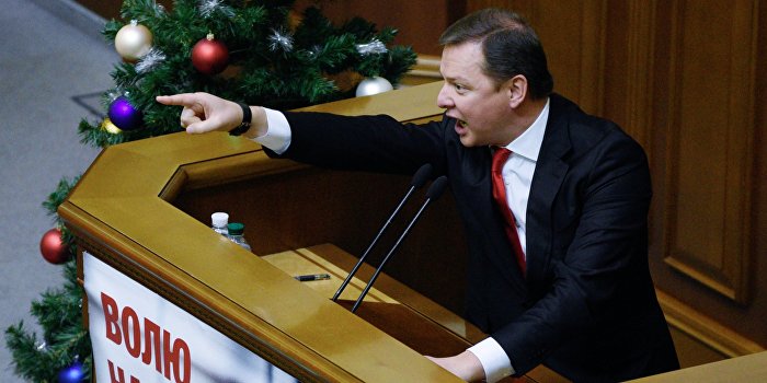 Ляшко в день рождения Кравчука назвал его старым дураком Ляшко в день рождения Кравчука назвал его старым дураком
