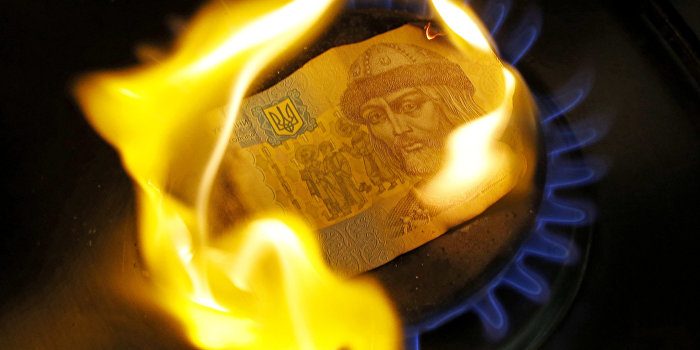 Украина отказалась от российского газа за $212