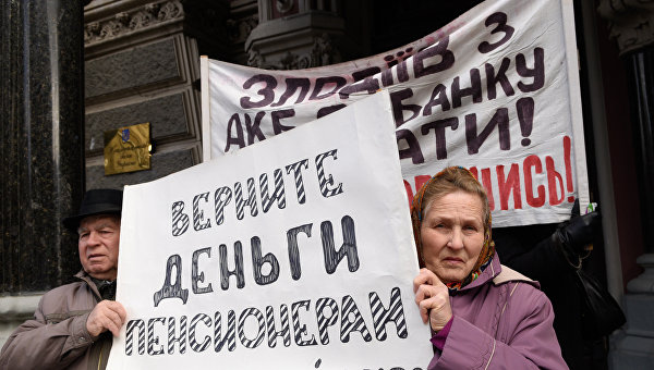 За год «реформы» Кабмина привели украинцев к тотальному обнищанию