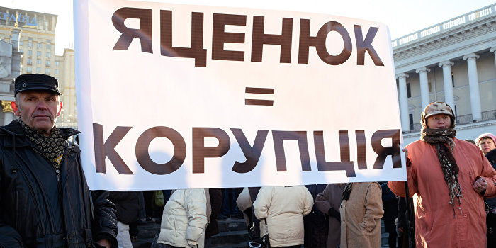 Украина: Связь антикоррупционных мер с безвизовым режимом с ЕС Украина: Связь антикоррупционных мер с безвизовым режимом с ЕС
