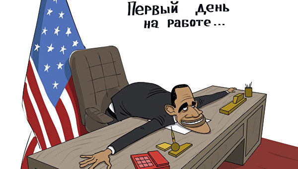 Прощальное Good Bye Прощальное Good Bye