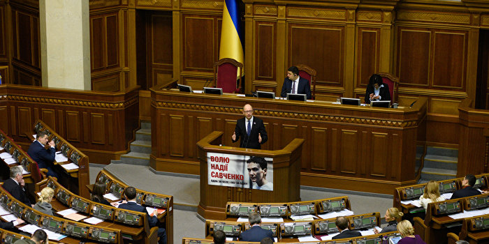Киев готов вести переговоры о реструктуризации долга