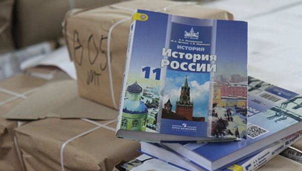 «Украинцы в Польше просятся в русскоговорящую среду»