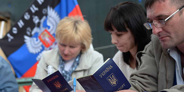 ДНР готовит выпуск своих паспортов